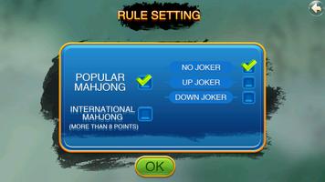 Chinese Mahjong screenshot 2