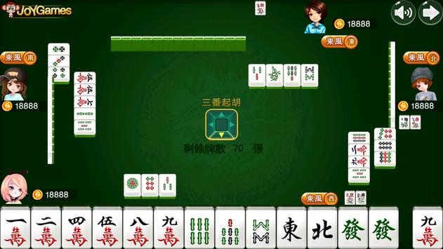 Hong kong mahjong ücretsiz indir