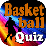 バスケットボールクイズ