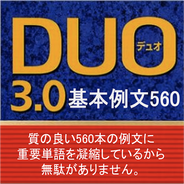 下载duo3 0的安卓版本