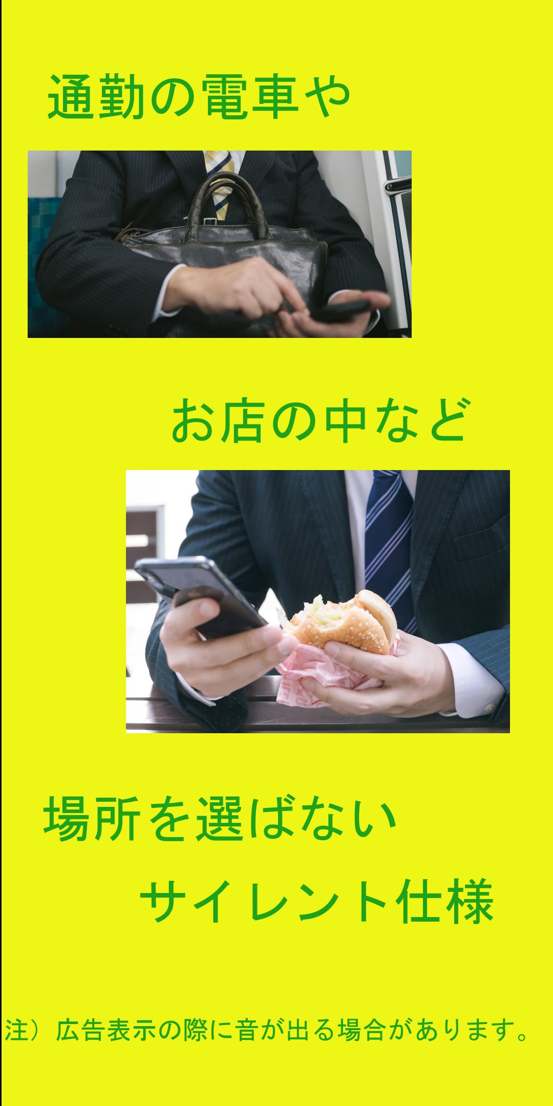 手軽に復習 2級土木施工管理技士 過去問集安卓下载 安卓版apk 免费下载 手軽に復習 2級土木施工管理技士 過去問集安卓下载 安卓版apk 免费下载