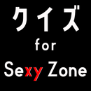 クイズ for Sexy Zone (ジャニーズ アイドル） APK