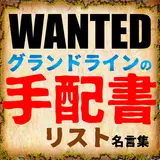 Search Results For 励志名言 人生哲理故事经典语录apps Games For Android At Apkfab
