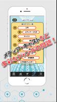 クイズforはたらく細胞　清水茜原作の細胞擬人化漫画・テレビアニメ・舞台のクイズ bài đăng