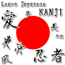 Learn Japanese ~KANJI~ [NINJA, APK