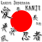 Learn Japanese ~KANJI~ [NINJA,SAMURAI,TOKYO,etc] simgesi
