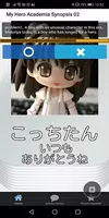クイズ for マイ ヒーロー アカデミア英語版 Screenshot 4
