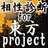 相性診断for東方project～東方弾幕ゲーム×二次創作ゲーム×シューティングの神×格闘～ APK
