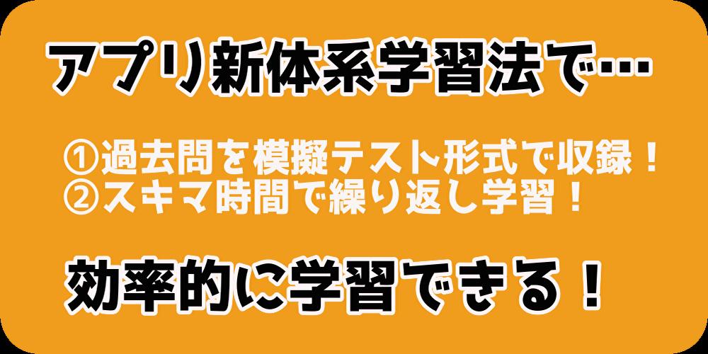 原付免許 原付 原付バイク免許試験問題 学科試験 勉強 問題集 原付ばいく 解説付き 一発合格 For Android Apk Download