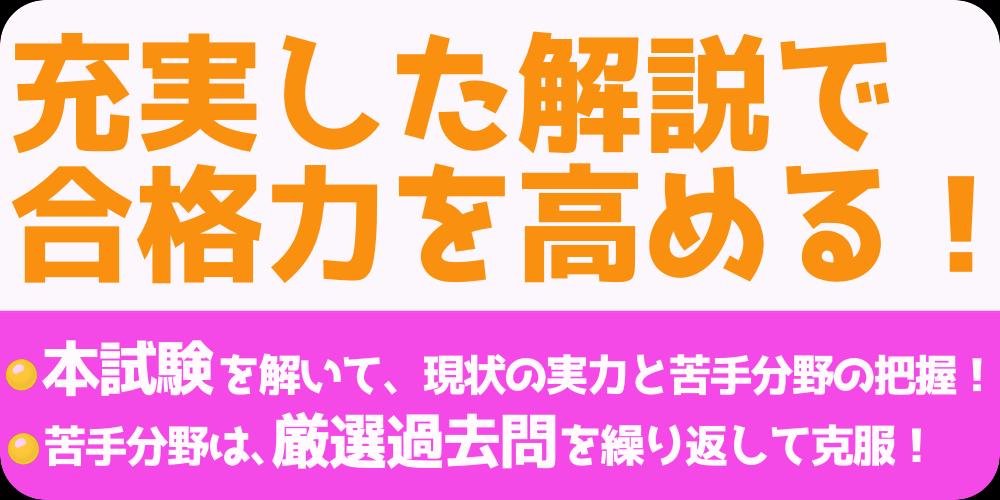 気象予報士 For Android Apk Download 気象予報士 For Android Apk Download