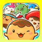 たこやきコロタン ～秘密のレシピ～ icono