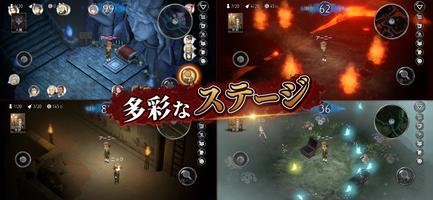 ダンジョン人狼 スクリーンショット 2