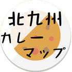 北九州カレーマップ icône