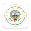 CAPT Kuwait APK