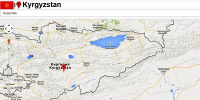 Kyrgyzstan map capture d'écran 2