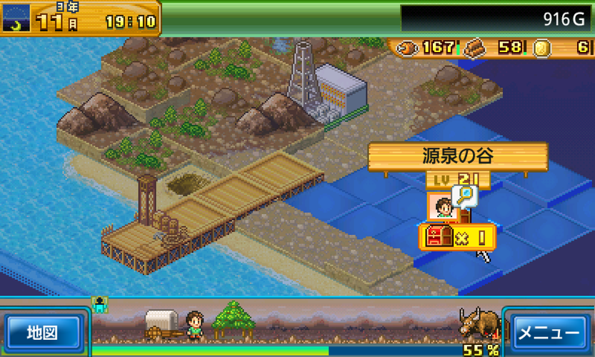 無料で 開拓サバイバル島 アプリの最新版 Apk2 2 3をダウンロードー Android用 開拓サバイバル島 Apk の最新バージョンをダウンロード Apkfab Com Jp 無料で 開拓サバイバル島 アプリの最新版 Apk2 2 3をダウンロードー Android用 開拓サバイバル島 Apk の最新バージョンをダウンロード Apkfab Com Jp