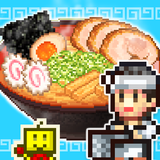 The Ramen Sensei 2 biểu tượng