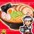こだわりラーメン館2 ～全国編～ APK