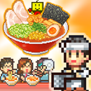 The Ramen Sensei APK