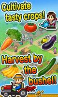 Pocket Harvest Lite 海報