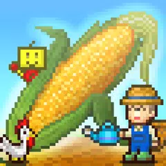Pocket Harvest アプリダウンロード