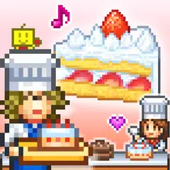 Bonbon Cakery アプリダウンロード