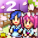 Hot Springs Story 2 APK