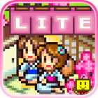 Hot Springs Story Lite icon