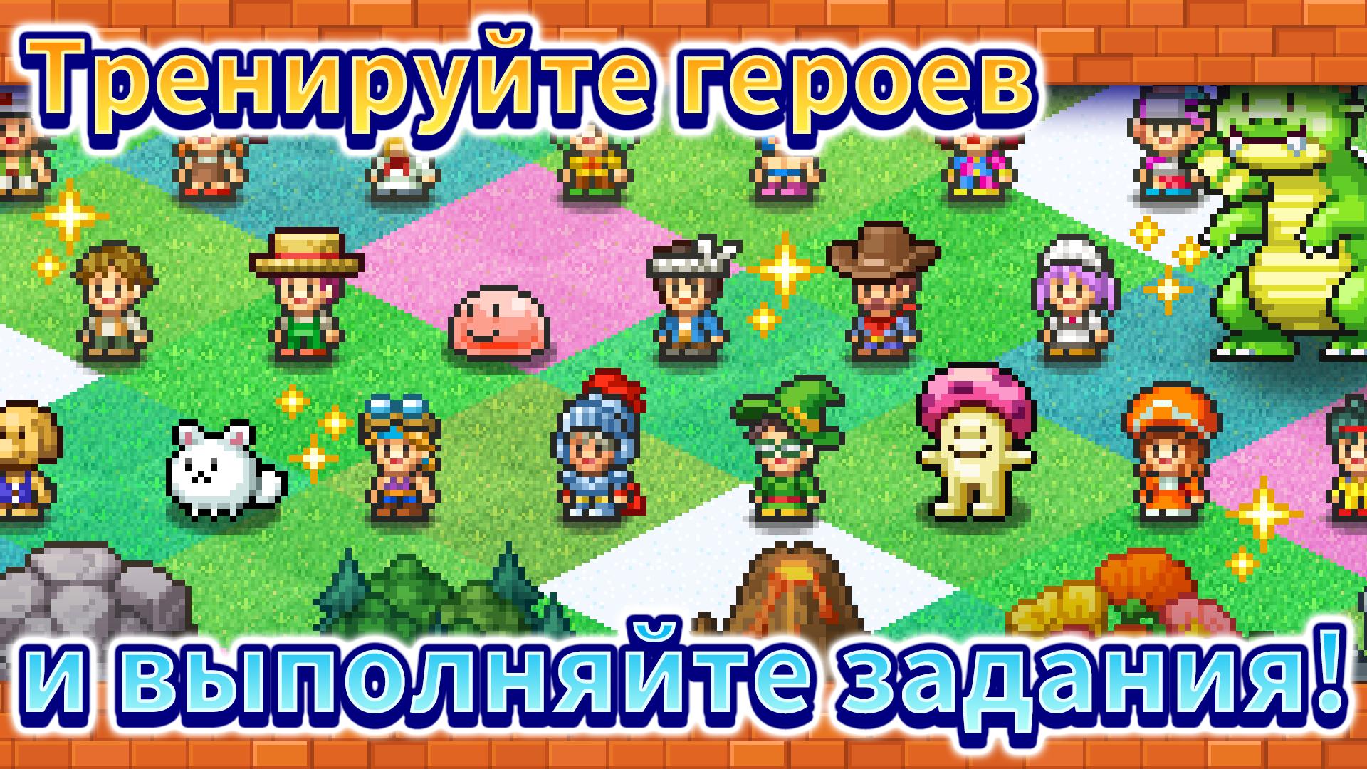 Dungeon village 2. Dungeon Village. Dungeon Village 2 похожие игры.