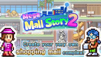 Mega Mall Story 2 پوسٹر