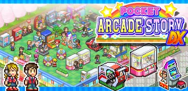 Pocket Arcade Story DX