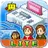 Game Dev Story Lite APK