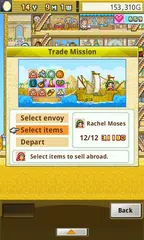 The Pyraplex Lite APK download