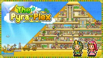 The Pyraplex screenshot 5