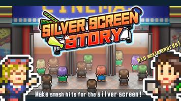 پوستر Silver Screen Story