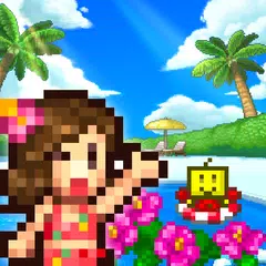 夏日水上樂園物語 APK 下載