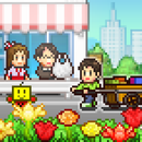 Thrift Store Story APK