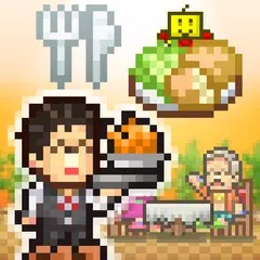 Скачать Cafeteria Nipponica APK