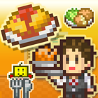 Cafeteria Nipponica SP Zeichen