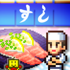 The Sushi Spinnery Zeichen
