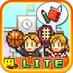 Pocket Academy Lite アプリダウンロード