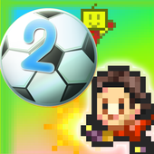 Pocket League Story 2 أيقونة