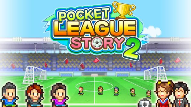 Pocket League Story 2 Cartaz