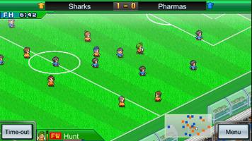 Pocket League Story 2 تصوير الشاشة 1