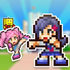 放課後ファイタークラブ アプリダウンロード