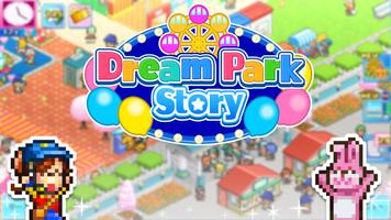 Dream Park Story poster