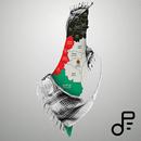 أناشيد وأغاني فلسطين بدون نت APK