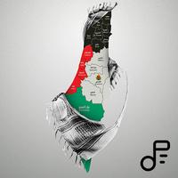 أناشيد وأغاني فلسطين بدون نت poster
