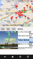 Around Useful Navigation 海報