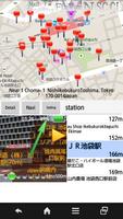 Around Useful Navigation 스크린샷 1